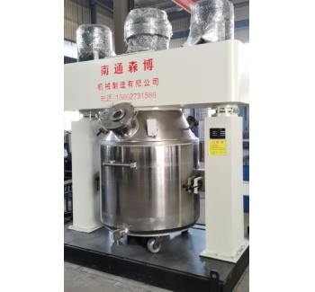 強(qiáng)力分散機(jī)